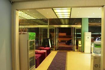 Zhengzhou Love Theme Hotel Jicheng  Екстер'єр фото
