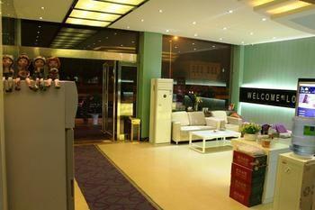 Zhengzhou Love Theme Hotel Jicheng  Екстер'єр фото